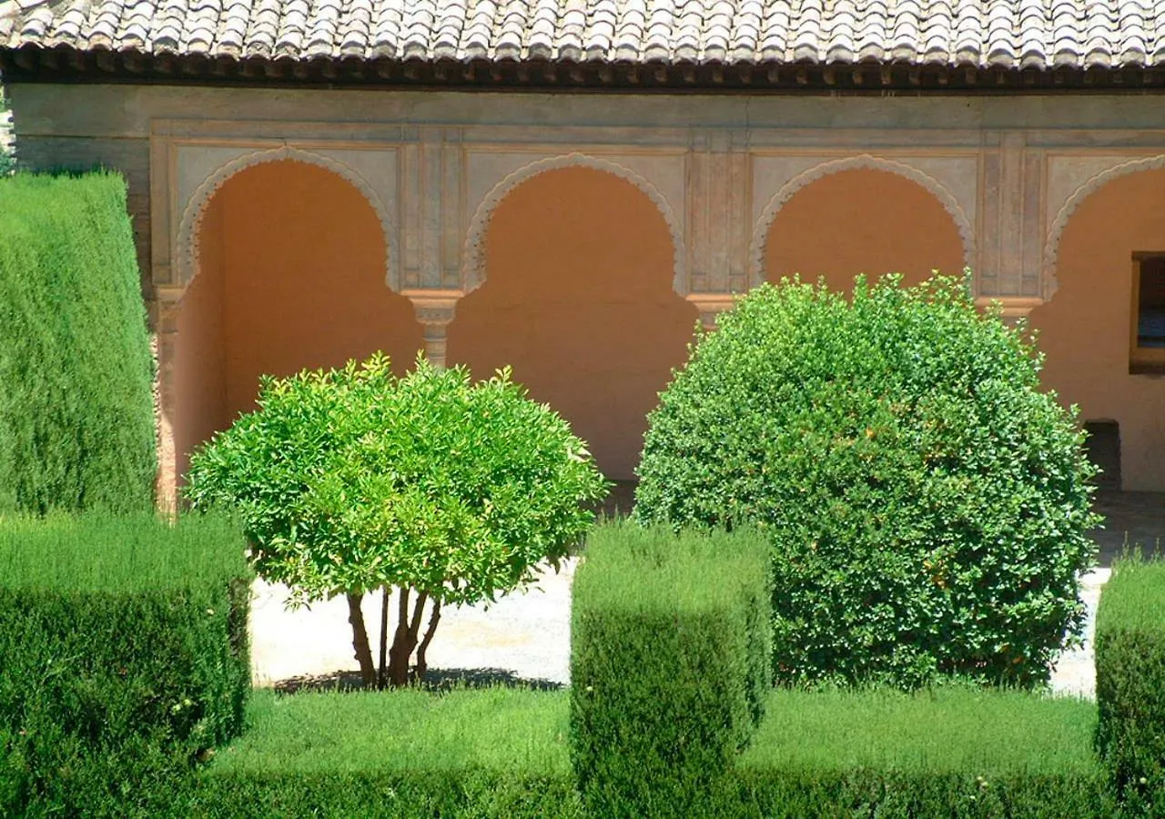 Granada City Center Apartamento